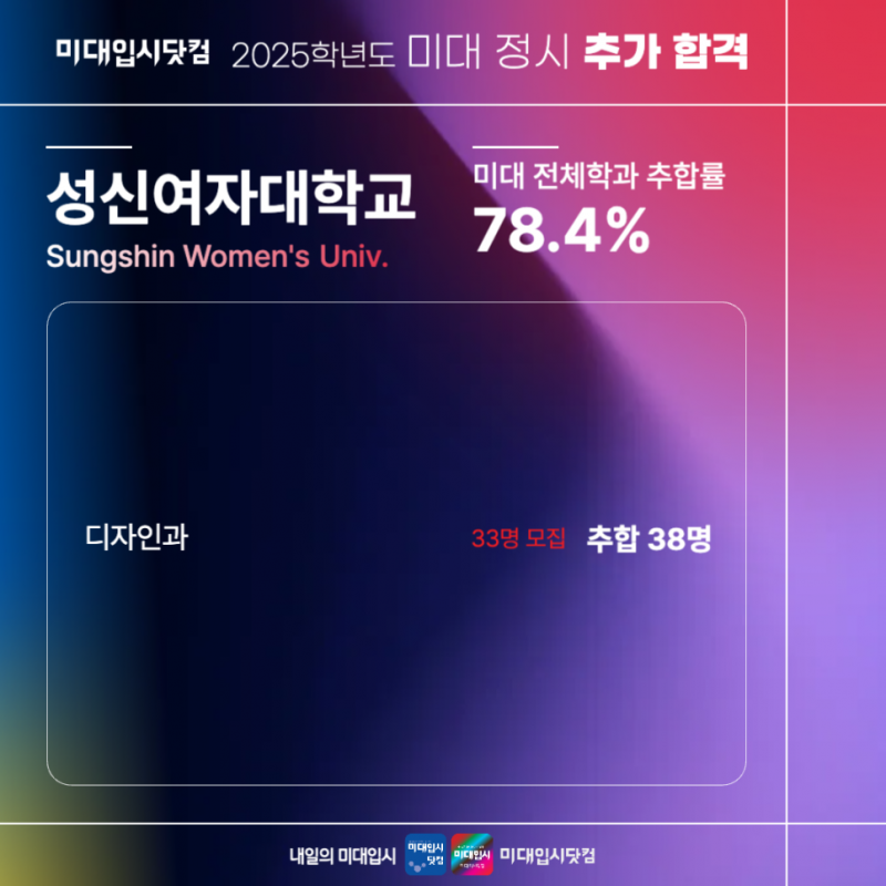 8ebe61a9304d5.png