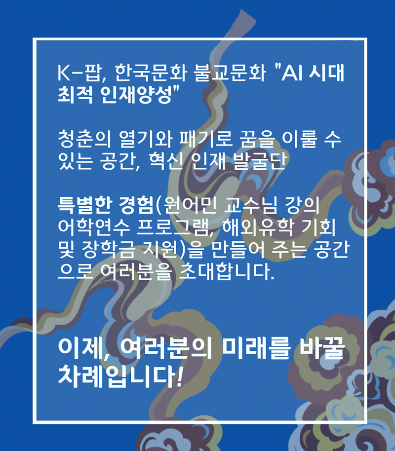 ea98f7b5e5e6c.png