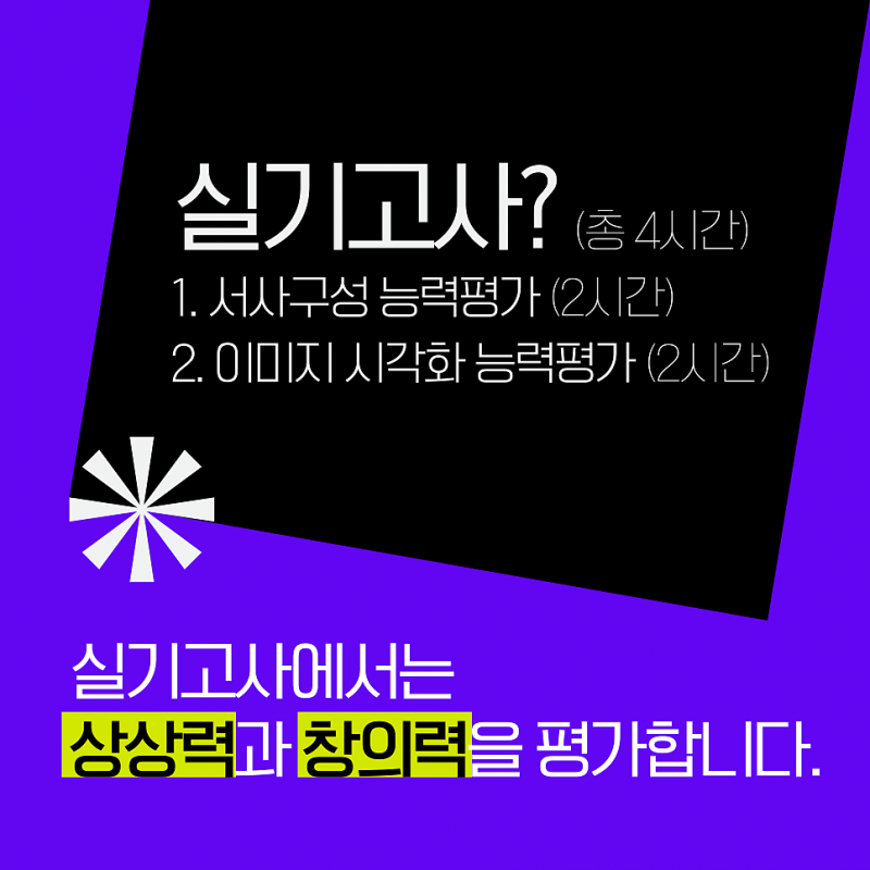 3e167451ff832.png