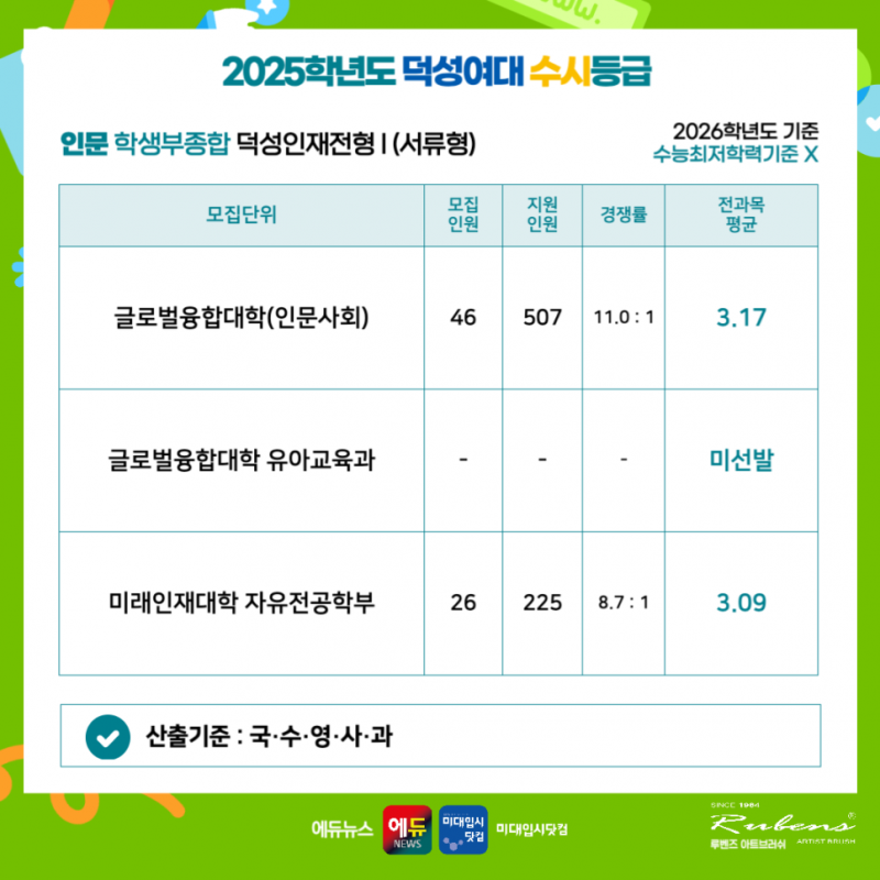 e7adbe02b5642.png