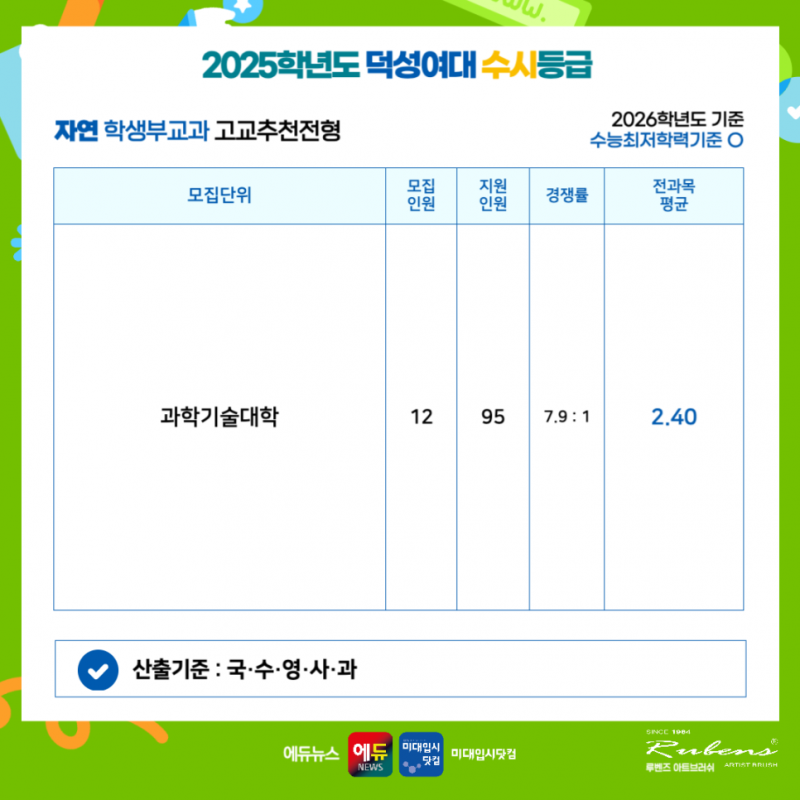 78378eaa57214.png