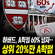 https://edunews.or.kr/data/editor/2605/thumb-5cca6b679a3691f3e7d9ea170eff8d63_1779376150_4197_80x80.png