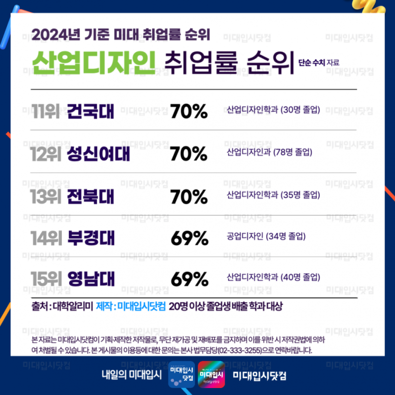 656a876cd04692ab52e3cf4d00e3dfd1_1777705955_908.png