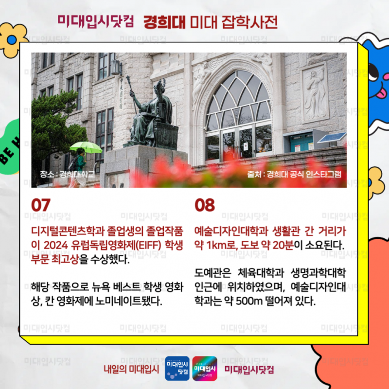 656a876cd04692ab52e3cf4d00e3dfd1_1777708792_3162.png