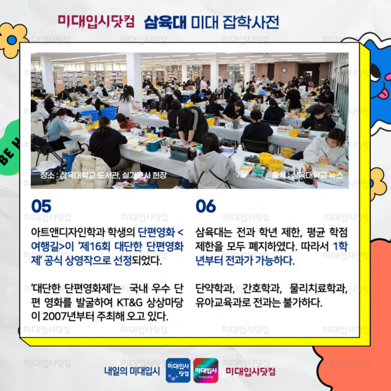 656a876cd04692ab52e3cf4d00e3dfd1_1777709481_5735.png