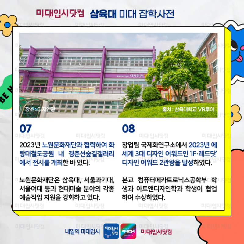 656a876cd04692ab52e3cf4d00e3dfd1_1777709511_8154.png