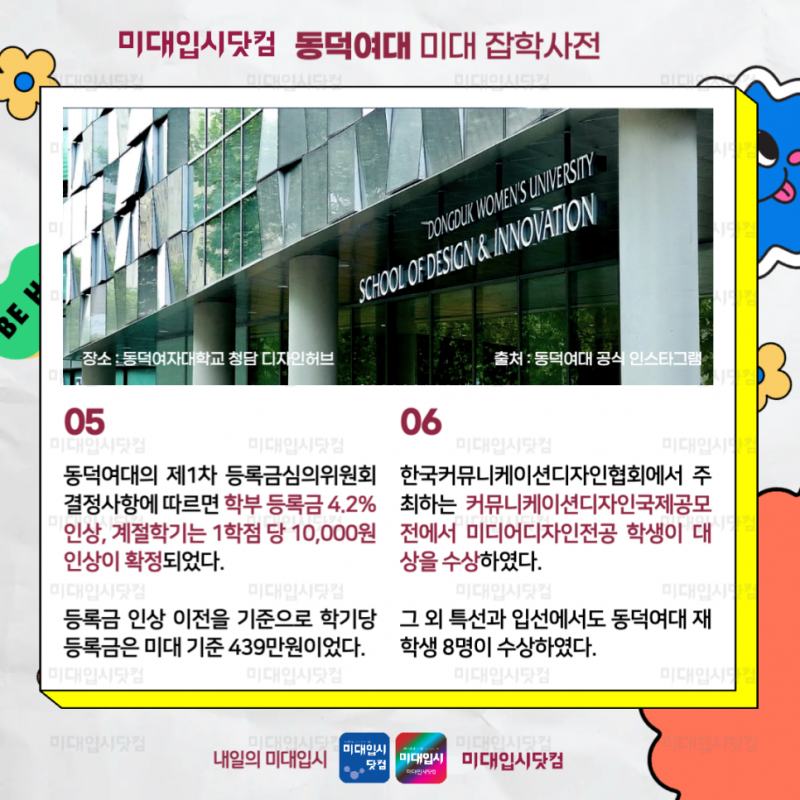 656a876cd04692ab52e3cf4d00e3dfd1_1777709779_898.png
