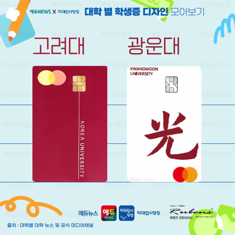 656a876cd04692ab52e3cf4d00e3dfd1_1777714488_6586.png