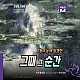 https://edunews.or.kr/data/editor/2605/thumb-e90bbf027ce1ce9338417f1ca967dac5_1777708764_8939_80x80.jpg
