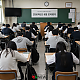 https://edunews.or.kr/data/editor/2606/thumb-86ec488a65b80df49e1c8d98f2d9885b_1780682551_9084_80x80.png